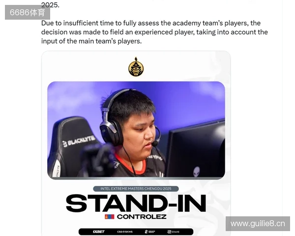 爆料人Gromov:OG开始同cadiaN、susp一起训练