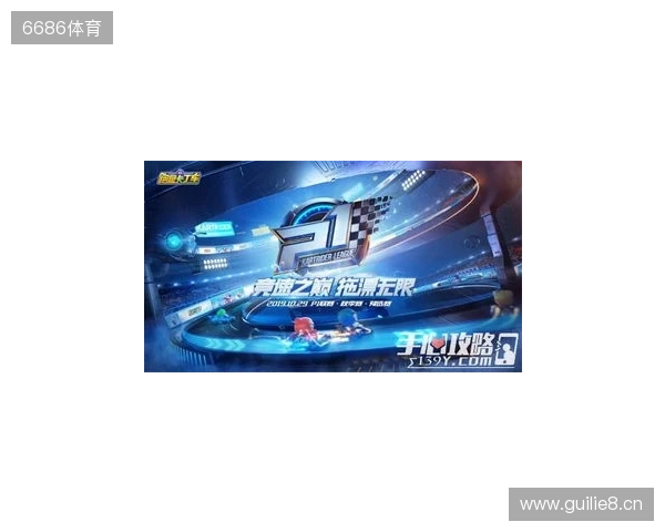 百校云集，竞启新章！2025全国高校电子竞技精英联赛即将开战